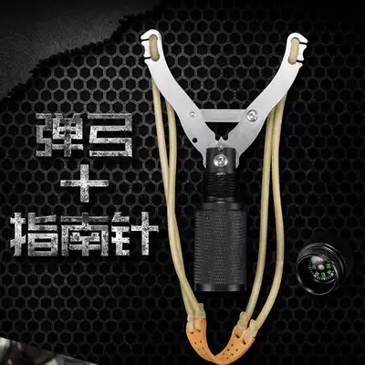 Slingshot adapted 1801a1801b1803a1803b