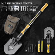 Changlin Land Rover 1601 multifunctional folding shovel engineer shovel outdoor shovel camping outdoor supplies military shovel