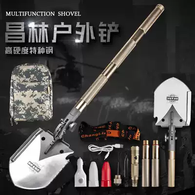 Changlin Land Rover 1422 high-end stainless steel engineer shovel with flashlight outdoor camping emergency multifunctional shovel