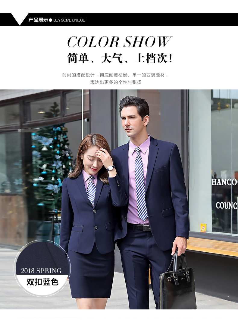 2018 mới phù hợp với mùa thu đông miễn phí phù hợp với nam phù hợp với trang phục chuyên nghiệp để làm việc phỏng vấn bộ đồ kinh doanh ba mảnh áo khoác blazer nam