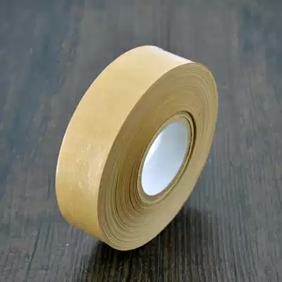 High-viscosity water-free kraft paper tape specimen frame sealing special tape strong single-sided tape can be torn by hand