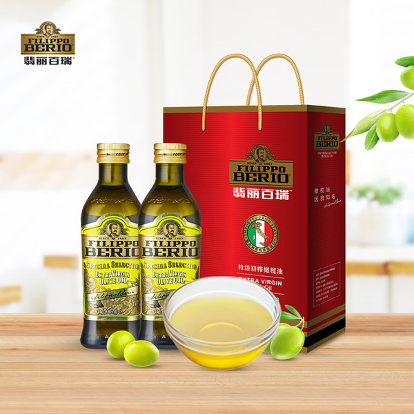 临期 意大利进口 Via Montramito 翡丽百瑞 特级初榨橄榄油 500ml*2瓶 天猫优惠券折后￥69包邮（￥109-40）