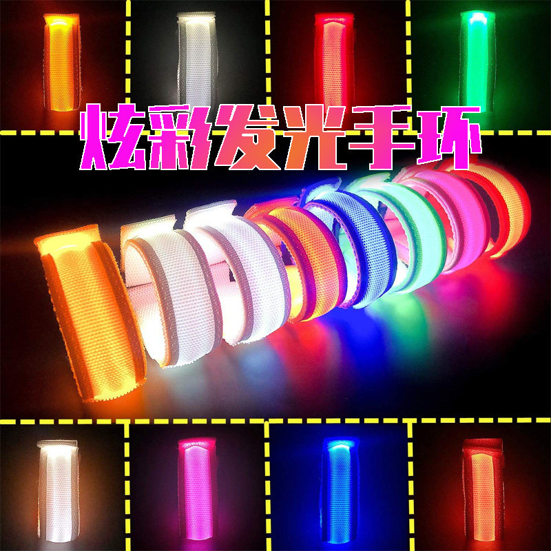 USB wrist LED glowing flash fluorescent bracelet colorful night running equipment customized charging luminous bracelet