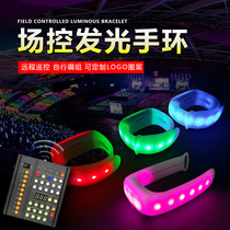 LED remote control luminous bracelet DMX luminous bracelet silicone luminous bracelet conference performance should support power props