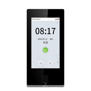 Zkteco video intercom access control machine