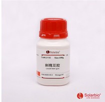 Locust bean gum carob bean gum solebel scientific research reagent Solarbio) Article number: L8190