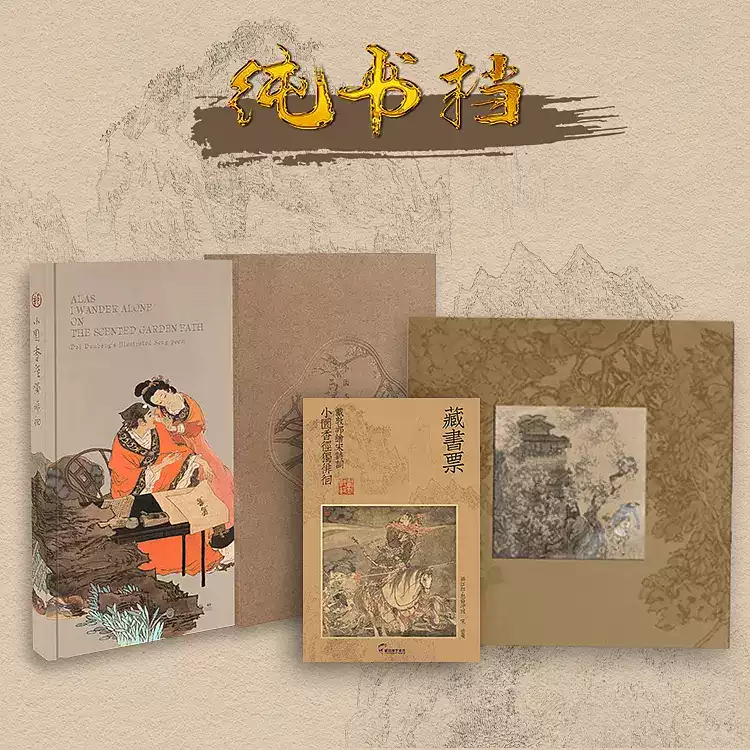 现货LPA 1990-2015 建筑照明设计潮流LPA 1990-2015 tide of