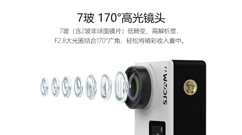 Máy ảnh thể thao lặn SJCAM SJ8 PLUS 4K mới chụp ảnh trên không thông minh Máy ảnh thể thao kỹ thuật số thông minh