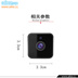 Các máy ảnh thông minh mới 12 triệu quy mô nhỏ không dây WiFi camera giám sát nhà HD đêm hồng ngoại tầm nhìn - Máy quay video kỹ thuật số máy quay trộm Máy quay video kỹ thuật số