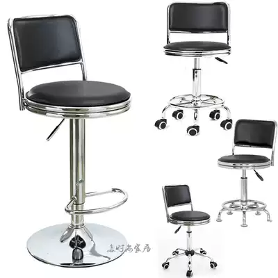 Yi mobile home computer chair backrest bar chair reception chair 4S store front desk chair bar chair rotating lifting chair