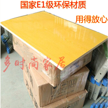 Student desk and chair panel training class table panel stool panel multi-layer plywood high quality craft table and chair