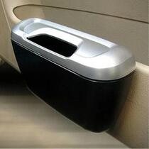 Car car trash can Environmental Protection car trash bin car side door multi-function storage bucket