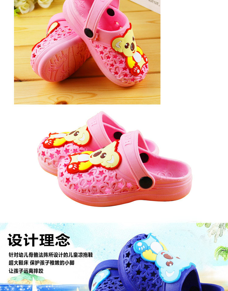 Pantoufles enfants en autre - Ref 987236 Image 11