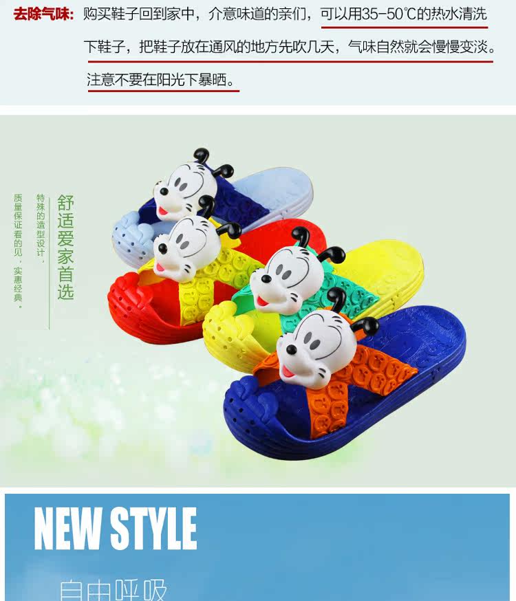 Pantoufles enfants en autre pour été - semelle plastique - Ref 986667 Image 8