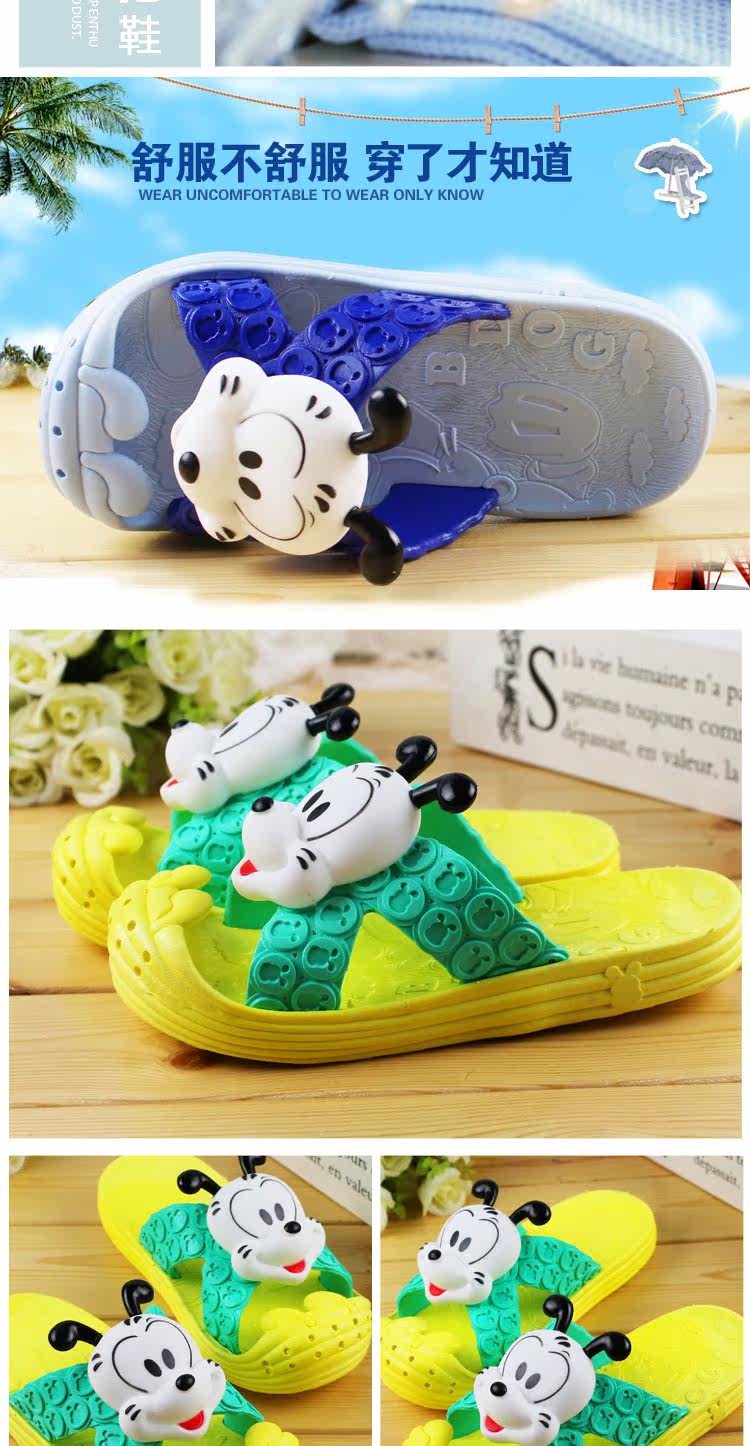 Pantoufles enfants en autre pour été - semelle plastique - Ref 986667 Image 14