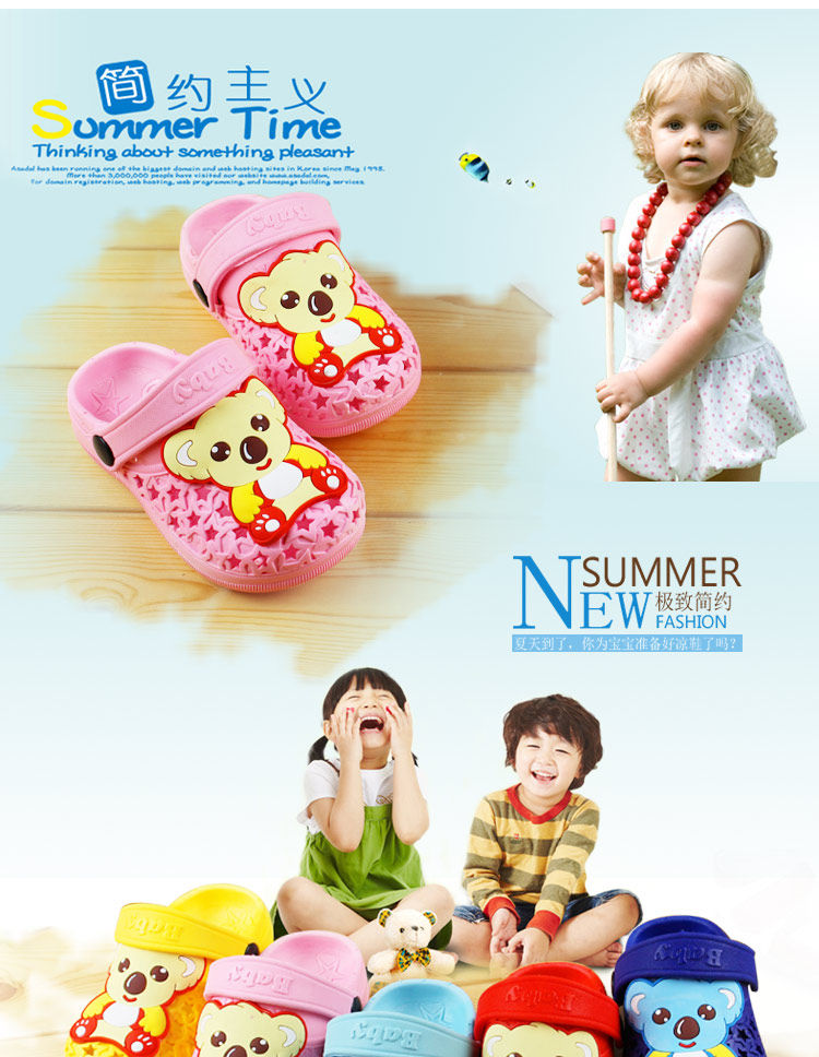 Pantoufles enfants en autre - Ref 987236 Image 8