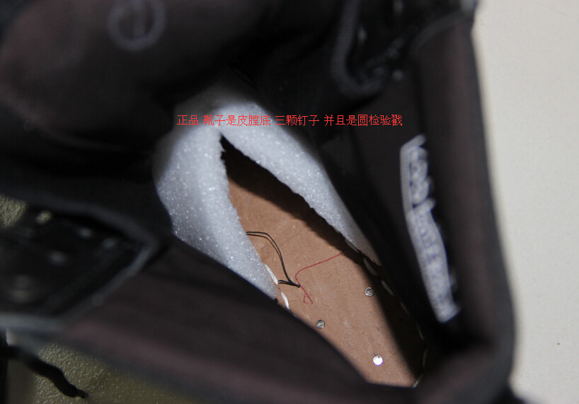 Bottes militaires - Ref 1398181 Image 17