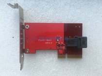 U 2 to SF-8643 nvme pci-e qssd transfer card U2 small card half-height full-height PCIE