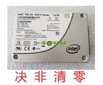Intel Intel S3510 S3500 1 6T 1 2T 800G 1T 2T Solid State Drive MLC SSD