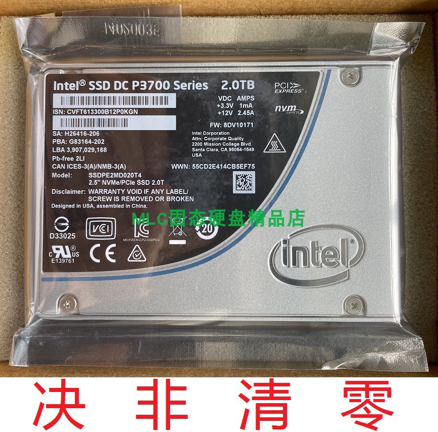 Intel Intel P3700 800G 1 6T 2T SSD U 2 NVME MLC Solid State Hard Disk SLC-Taobao