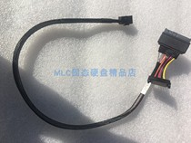 U 2 data cable SF-8643 2280 nvme pci-e qssd cable U2 Amphenol Intel original