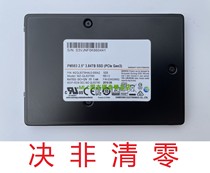 Samsung PM983 1 92T 960G M 2 U 2 NVME PCIE SSD Solid State Drive