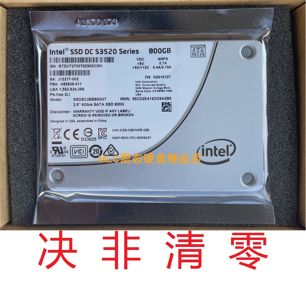Intel IntelS3520 480G 800G 960G 1 2T 1 6T 1T Solid State Drive MLC SSD