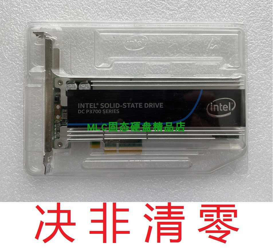 Intel IntelP3700 400G 800G 1 6T 2T PCI-E MLC NVME AIC SSD