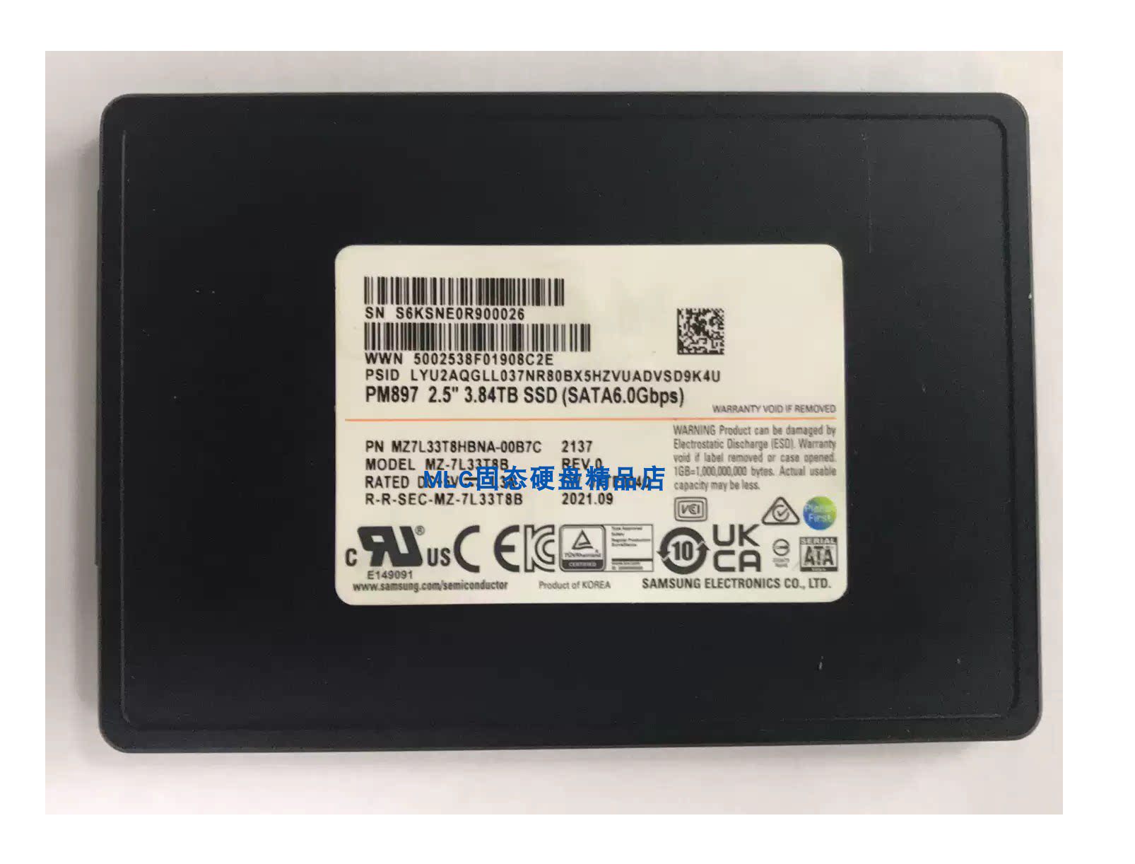 Samsung Samsung PM897 1 92T 3 84T 2T 4T SSD Enterprise Class 2 5