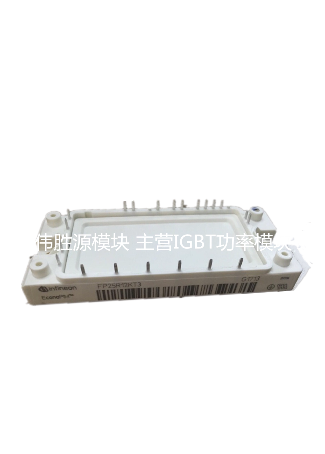 Original Installed Power Module FP40R12KT3 Frequency Converter Module Spot Can Directly Pat the BOM Offer Order