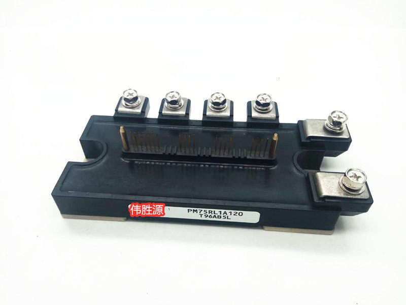 Brand new original PM150CLA120 frequency converter IGBT module spot can directly beat the BOM quotation match bill