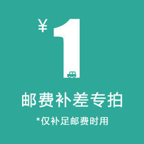 One dollar special supplement link Postage difference Supplement difference Supplement supplement supplement supplement supplement supplement supplement supplement supplement supplement supplement