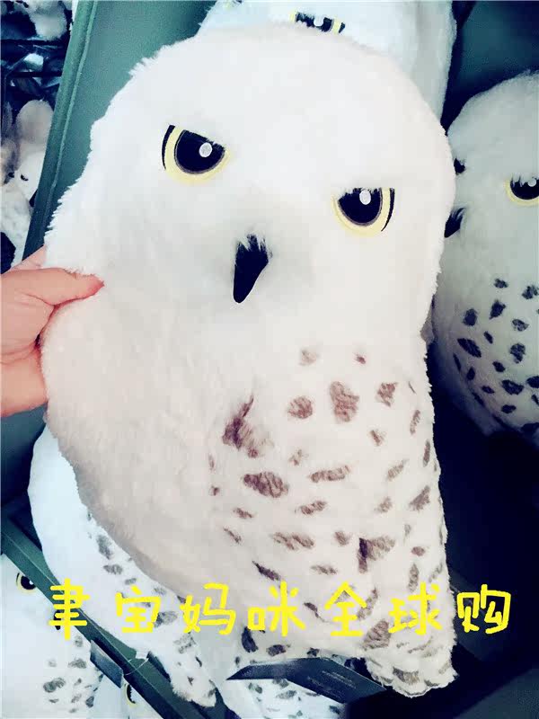 Coussin Manga - Ref 2691529 Image 6