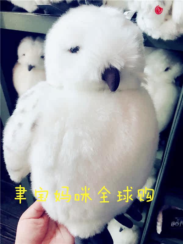 Coussin Manga - Ref 2691696 Image 6