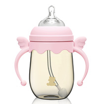 Little white bear angel series wide-caliber ppsu baby bottle newborn baby fall anti-flatulence bottle