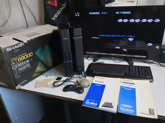 Sharp X68000 phiên bản phát hành đầu tiên của cỗ máy trò chơi cổ xưa năm 1987 CZ-600C để gửi tàu tuần dương vũ trụ - không - Kiểm soát trò chơi tay cầm chơi fifa online 4