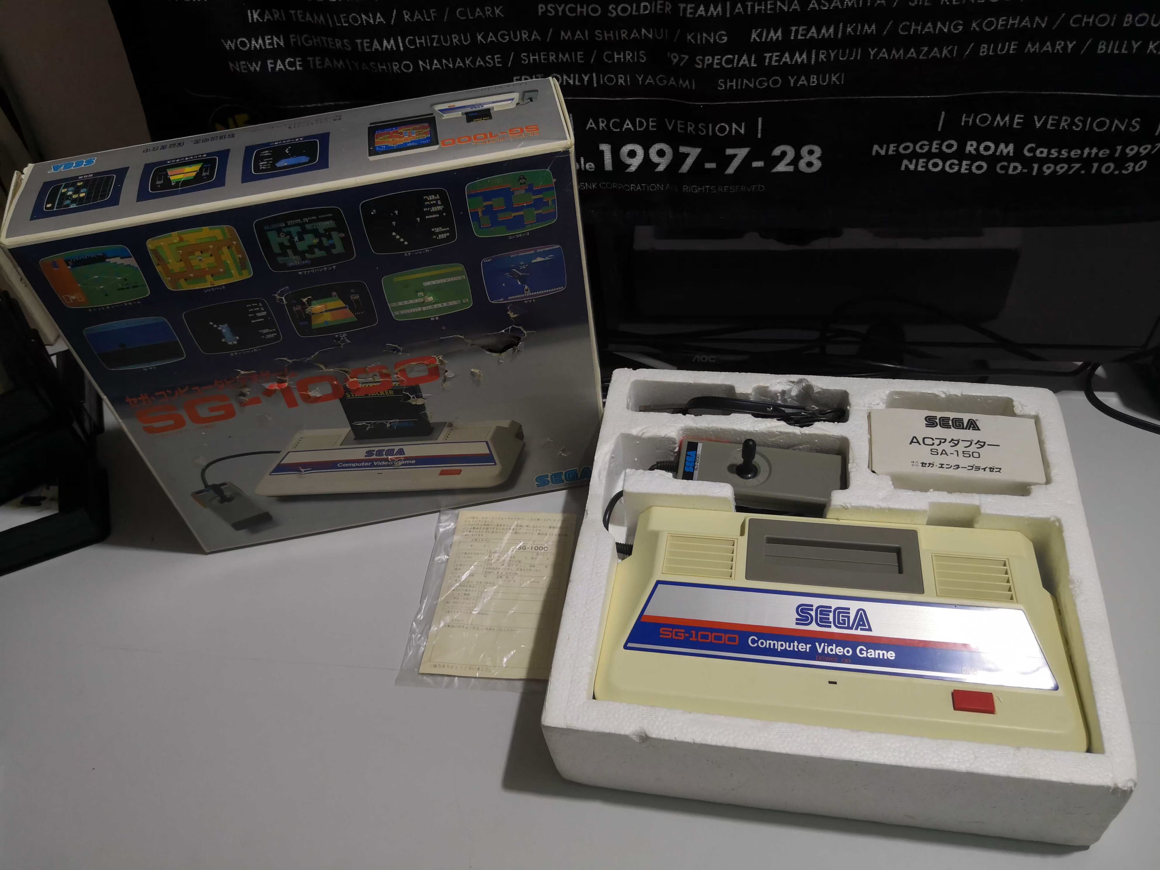 SEGA Sega thế hệ đầu tiên SG-1000 cổ Showa thời kỳ máy trò chơi cũ đạo cụ làm đẹp thương mại Chen - Kiểm soát trò chơi phụ kiện chơi pubg mobile
