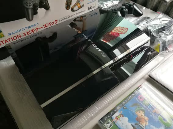 Sony PS3 phiên bản tiếng Nhật Phiên bản đầu tiên của máy chơi trò chơi đầu tiên Volkswagen Golf PS3 máy chủ lưu trữ giới hạn nói đúng - Kiểm soát trò chơi tay game