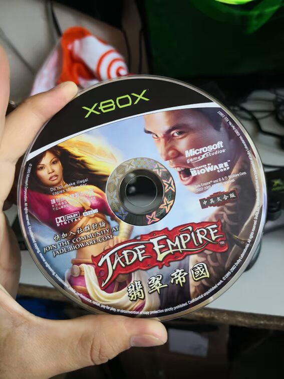 Máy trò chơi đen thế hệ Microsoft XBOX1 cung cấp nguồn điện 220 V cho đế chế ngọc lục bảo chính hãng - Kiểm soát trò chơi tay cầm pxn 9613