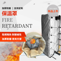 Processing customized special-shaped fire insulation package high temperature resistant pipe and valve insulation package detachable protective cover