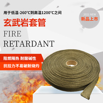 Thick high temperature resistant 800 degree flame retardant heat insulation fireproof sleeve with high tensile strength basalt fiber protective sleeve