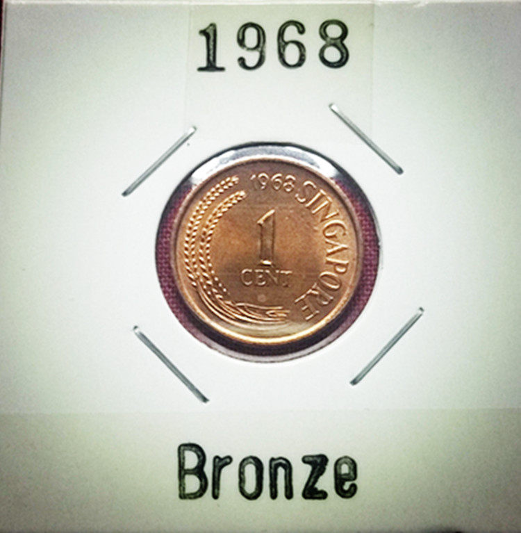 Singapore 1968 1-cent coin 8-9 items in circulation, as shown in the naked coin