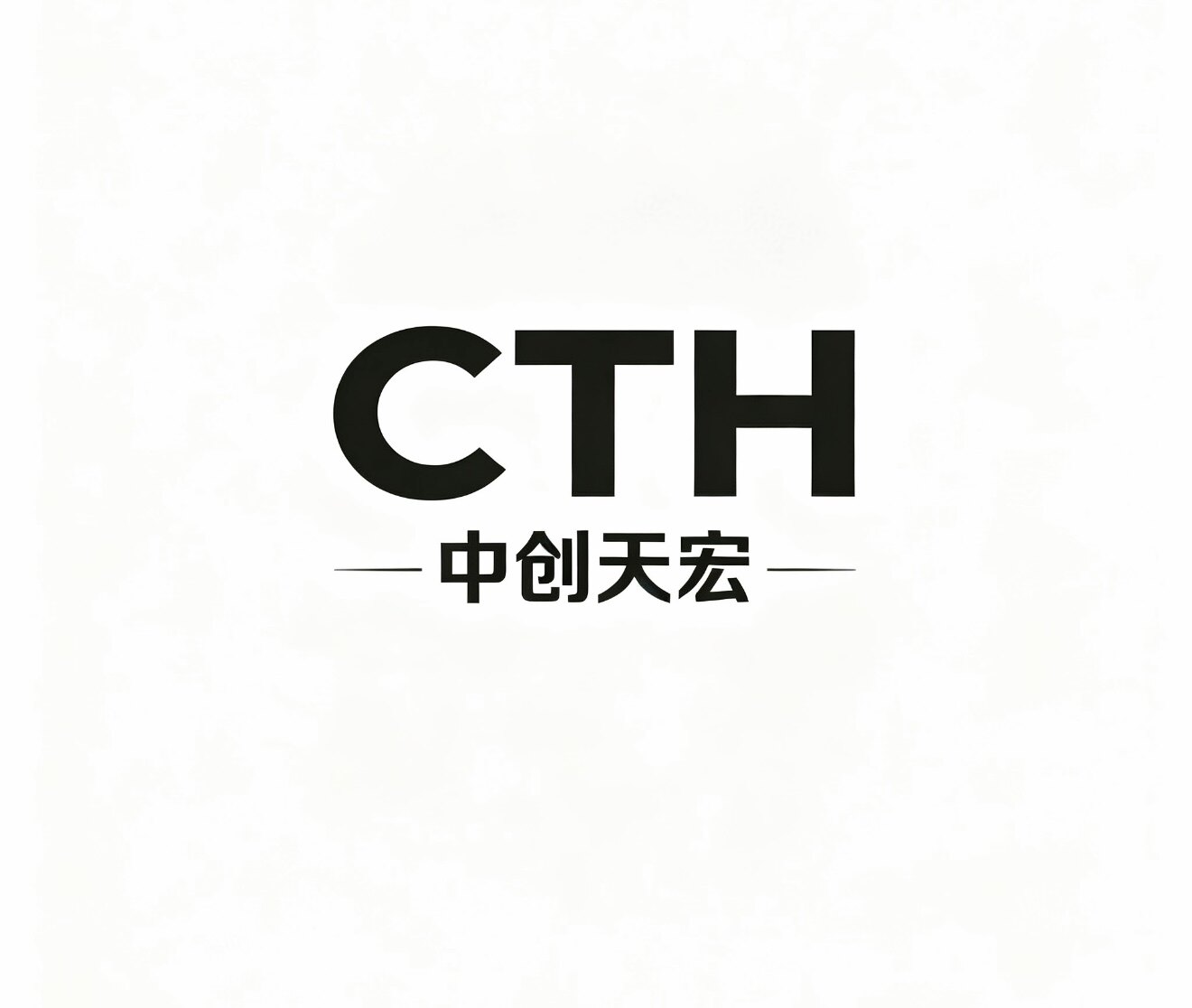 中创天宏化工爆破片装置