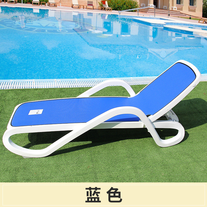 Outdoor deckchair outdoor beach chair swimming pool Lying Bed Villa Balcony Courtyard Casual Vines plastic folding and lying bed