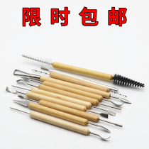 11-piece set of fine carving clay soft clay sculpture tool knife sculpture pottery hand-made model tool set