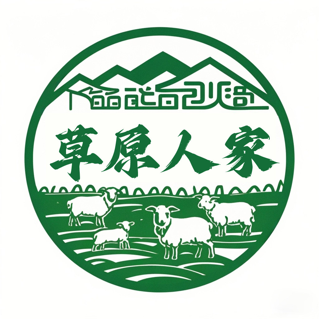 草原人家生鲜店的LOGO