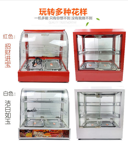 Small desktop egg tart chestnut burger black mini food warming cabinet commercial heating constant temperature transparent display cabinet