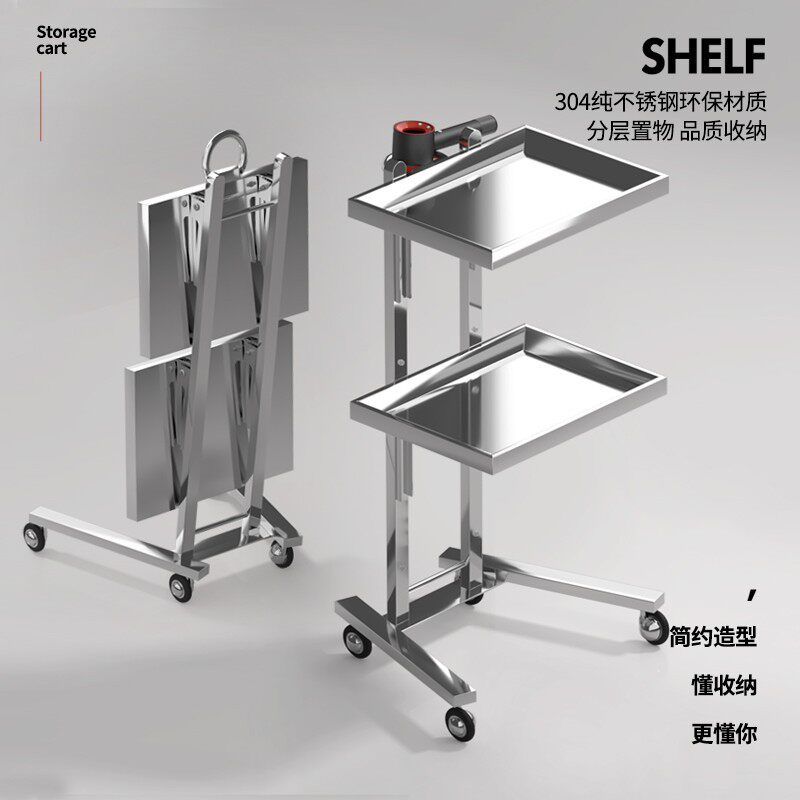 New Pint Stainless Steel Beauty Hairdressing Stroller Haircut Folding Folding Tool Cart Hair Salon Special Scalding Car