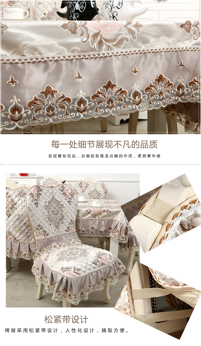 Châu âu ghế bìa bìa đệm ghế ăn vải mục vụ bàn cà phê khăn trải bàn hiện đại nhỏ gọn Trung Quốc bàn ăn và ghế đệm bộ khăn trải bàn lớp học