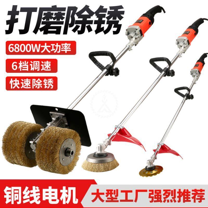 Iron steel structure color steel tile turning machine electric rust removing machine steel wire wheel beating mill I steel polished cement ground 